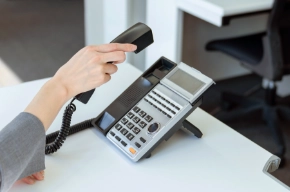 個別回線利用可能・固定ネット回線のイメージ写真